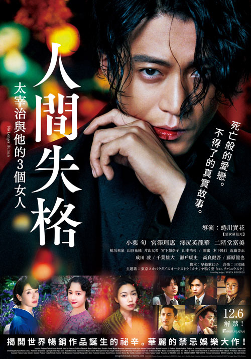 绝美姐姐心动了短剧201集
