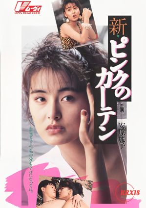 西比勒