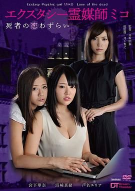完整版妈妈的朋友们2在线看