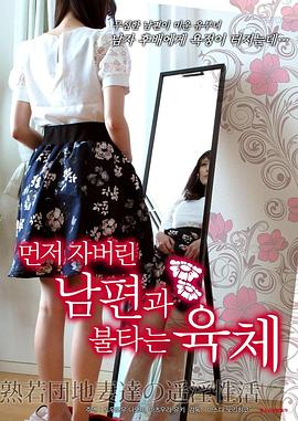不离不弃