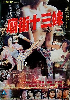 浮华(高干)BY臣言PO原文