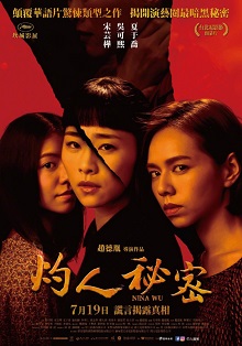 大乐透昨天开奖结果