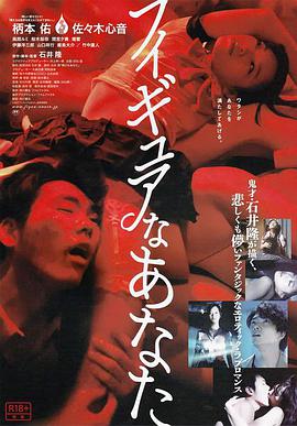 娇养